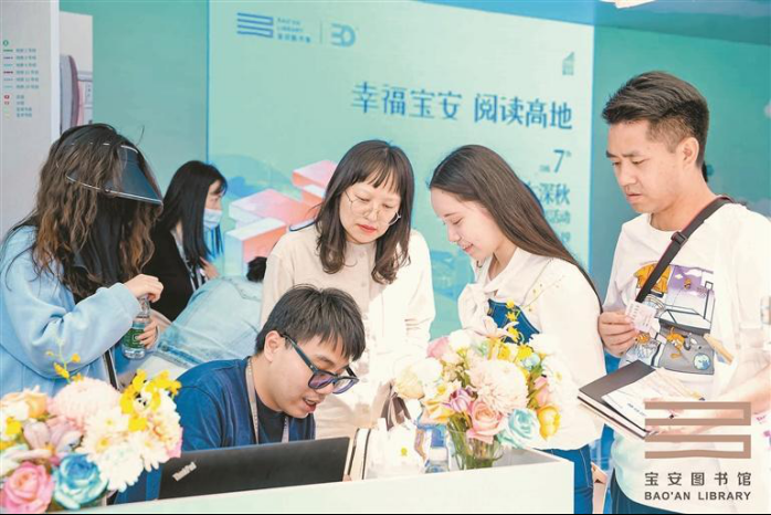 幸福宝官网首页在线观看幸福宝官网首页，探索幸福生活的起点-第2张图片