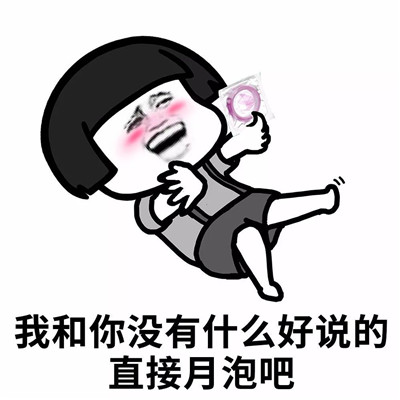 污视频软件警惕网络陷阱，关于污视频软件的深度解析