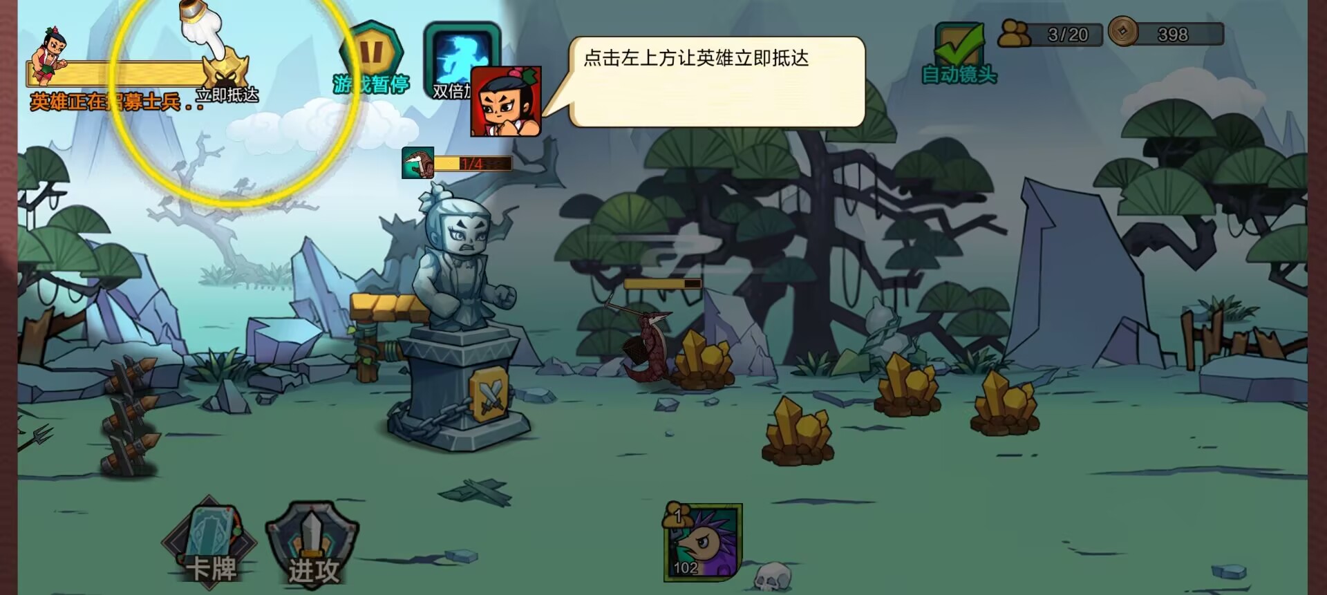 HLW32，葫芦娃的奇幻之旅——官网探索之旅-第2张图片
