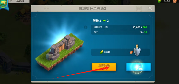 万国觉醒采集将万国觉醒中的采集将——解析其重要性及策略-第1张图片