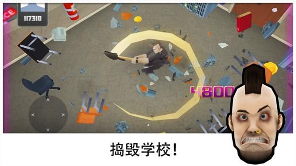 学校全新体验，可插可脱身服全去掉的游戏