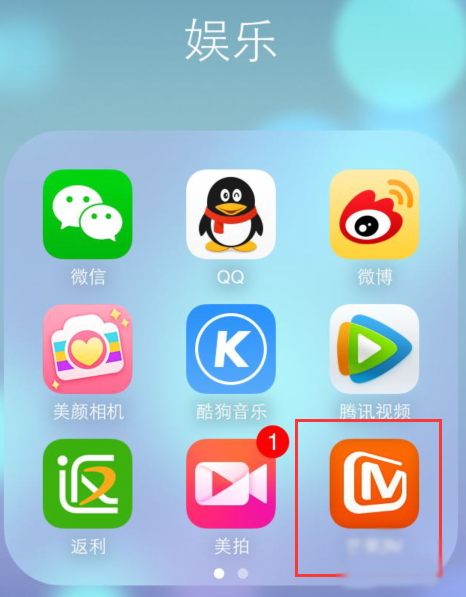 芭乐视频app下载安装与无限观看体验——丝瓜视频的魅力探索-第2张图片