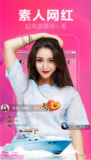 葫芦娃禁用软件APP下载安装葫芦娃禁用软件APP下载安装，安全与合规的重要性