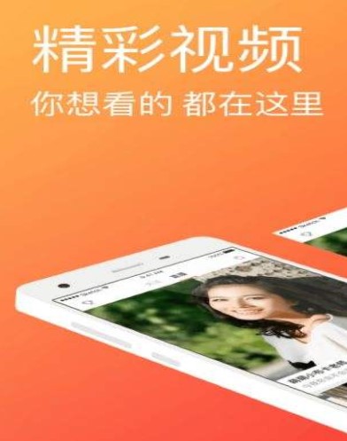 芭乐视频下载污版app的真相与风险