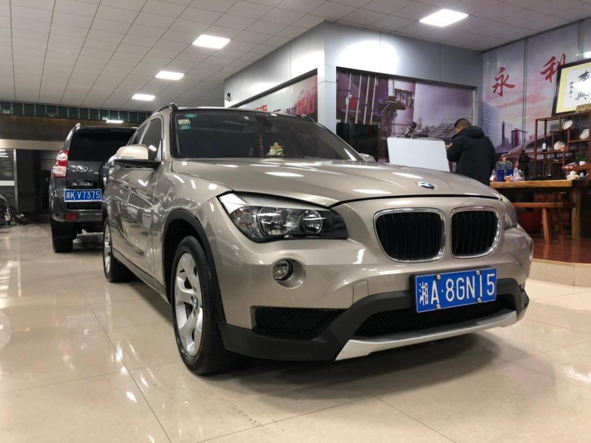 探索xx69hd的世界