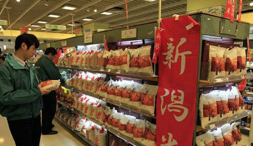 日本三线免费视频观看网站日本三线免费视频观看的探索与体验-第3张图片