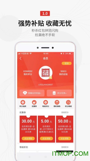 免费行情网站app大全无需安装下载免费行情网站app大全，探索与选择