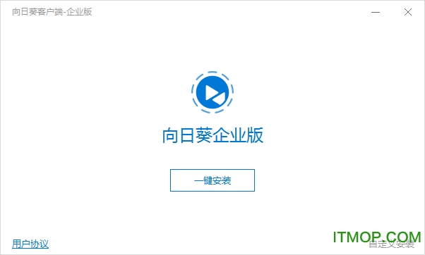 向日葵APP，在线观看免费视频的绝佳选择-第2张图片