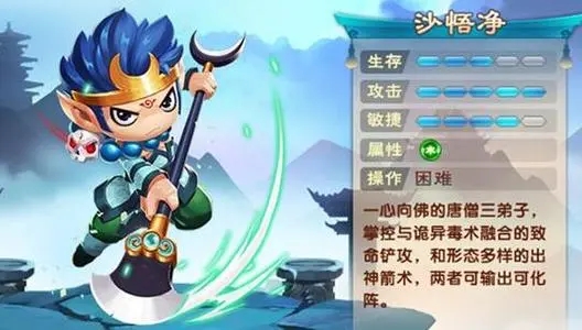 造梦西游3青云冰刀怎么得造梦西游3青云冰刀获取攻略