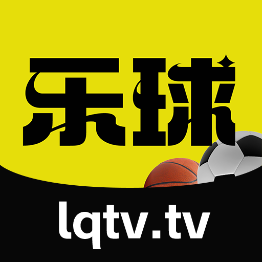 我要看麻花直播麻花平台，NBA高清直播免费观看的绝佳选择-第3张图片