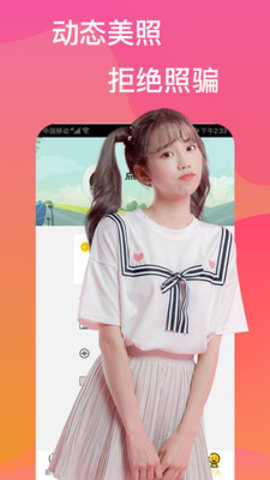 成年视频app短视频在线观看成年视频APP，短视频在线观看的全新体验