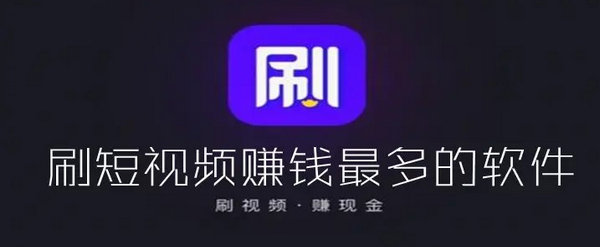 黄金APP软件下载大全，免费获取，让您的生活更精彩