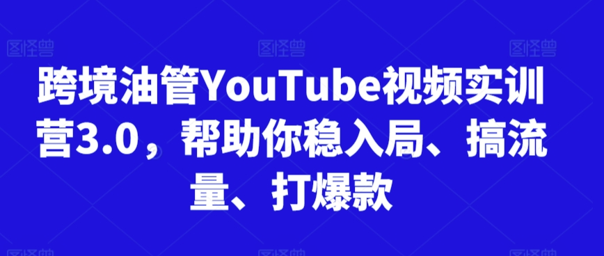 萝卜视频ios在线观看萝卜视频在线观看高清免费，畅享影视盛宴的绝佳选择