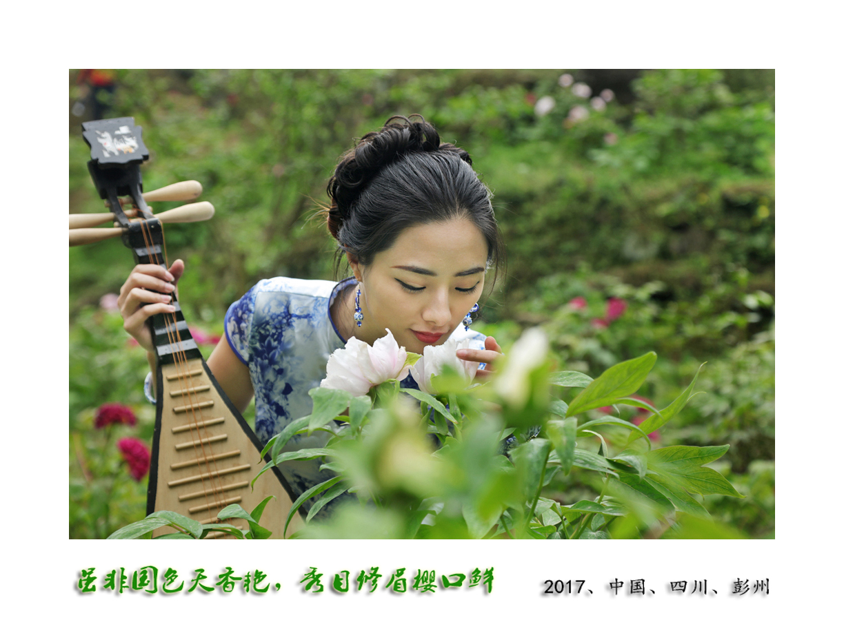国色天香视频在线社区的魅力与探索-第2张图片