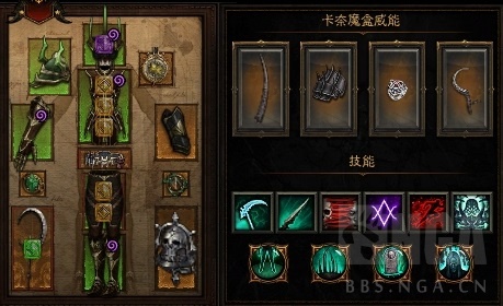 暗黑3法师，掌握神秘力量的传奇角色