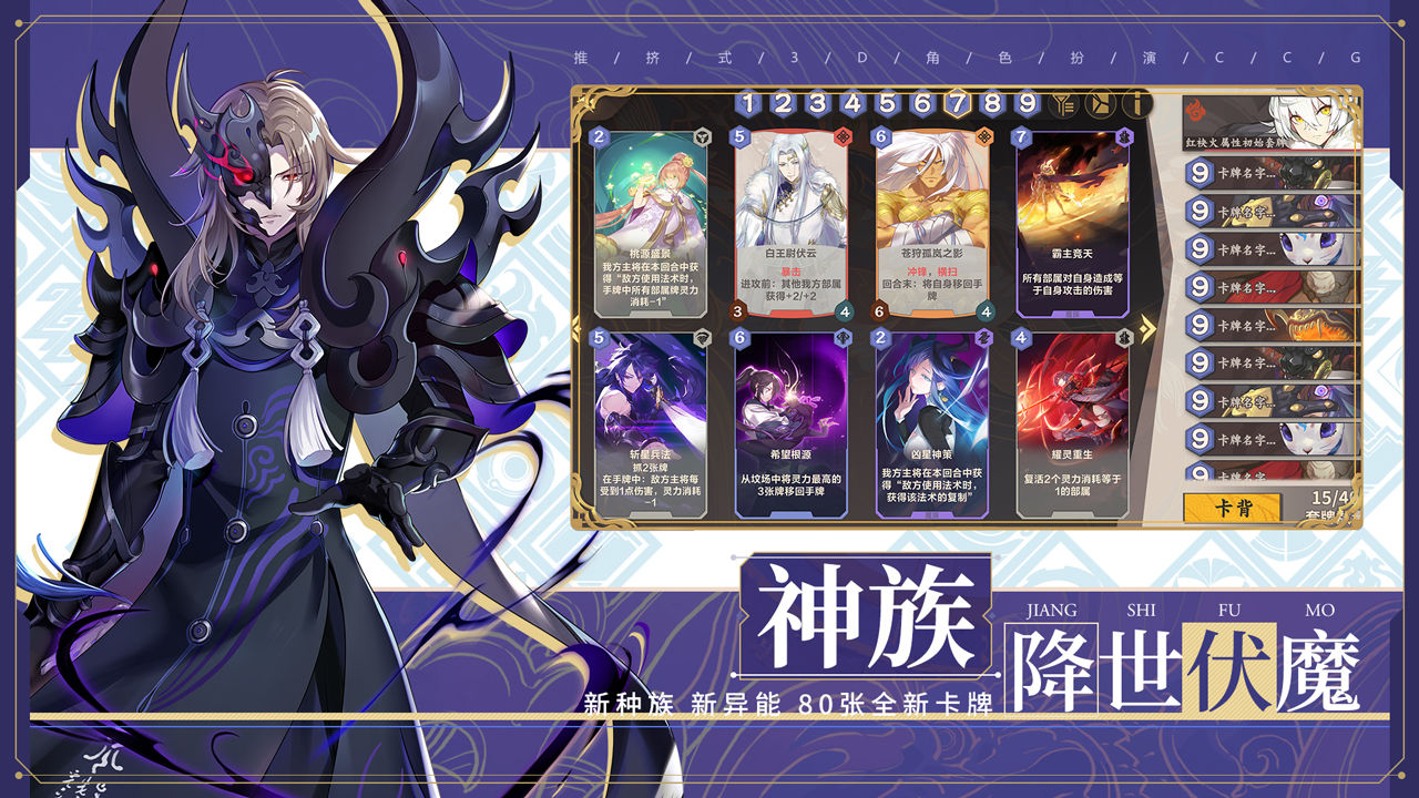 完美世界经典武侠加点贴吧完美世界经典武侠游戏攻略，角色加点策略-第3张图片