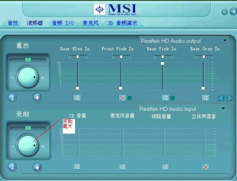 hd audioHD Audio，重塑音频体验的革命性技术
