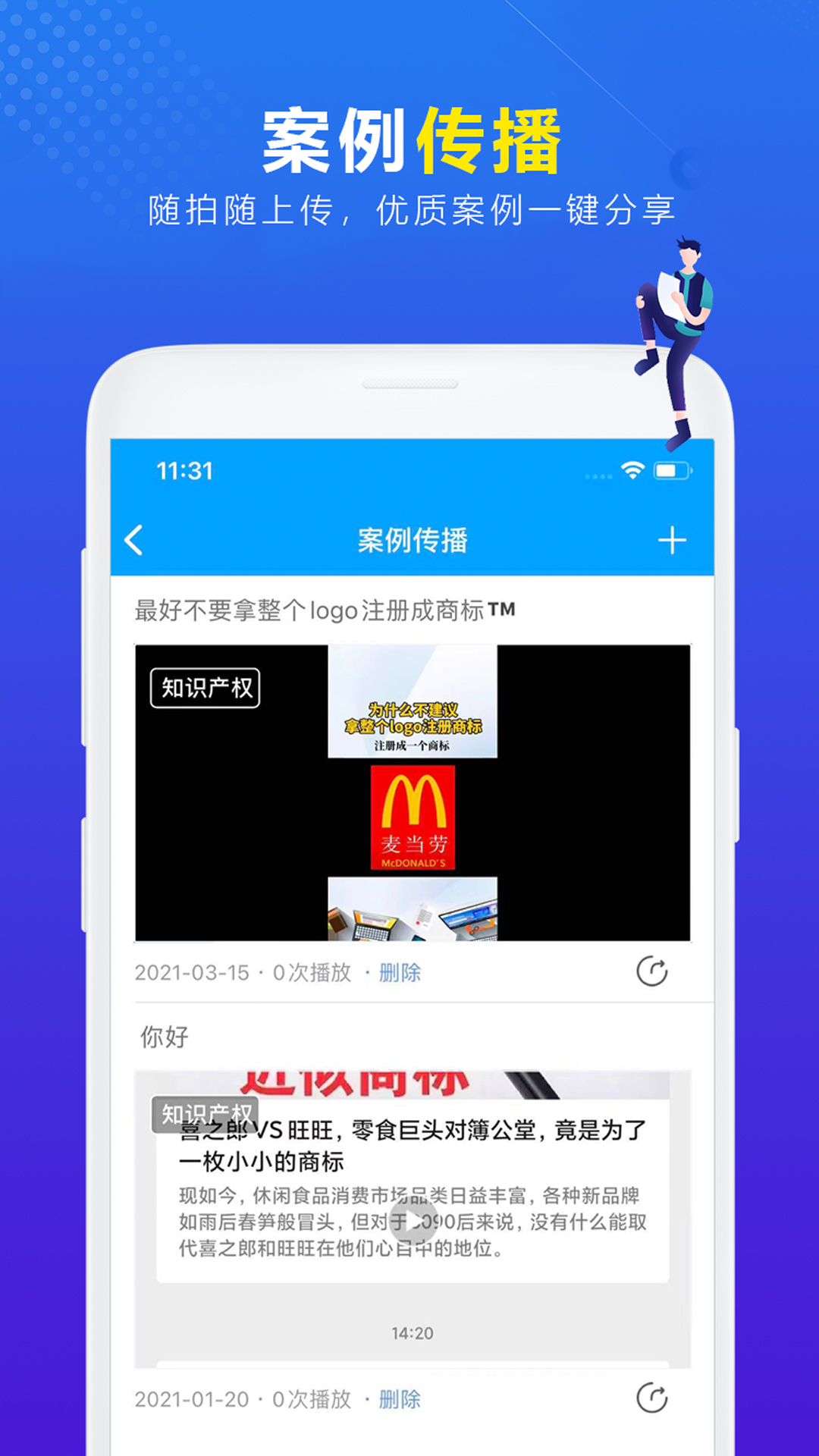 67194成人手机在线探索67194成人手机在线的多元应用与影响
