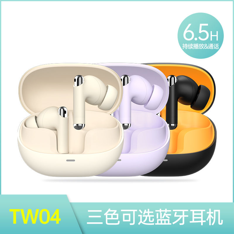 调教高傲调教高傲的艺术-第2张图片