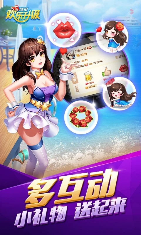 香蕉直播永久免费版香蕉直播永久免费版APP——畅享直播新体验