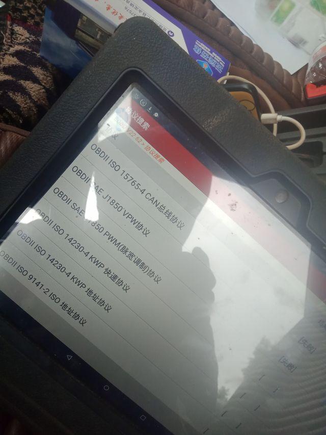 解析亚洲日产视频中乱码一二三的区别