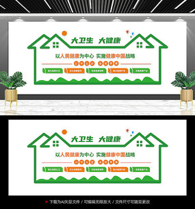 免费观看内容不适当——倡导健康网络文化