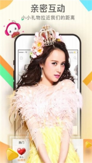 绿巨人app无限看丝瓜短视频免费下载绿巨人APP，探索无限看丝瓜短视频的奇妙世界-第2张图片