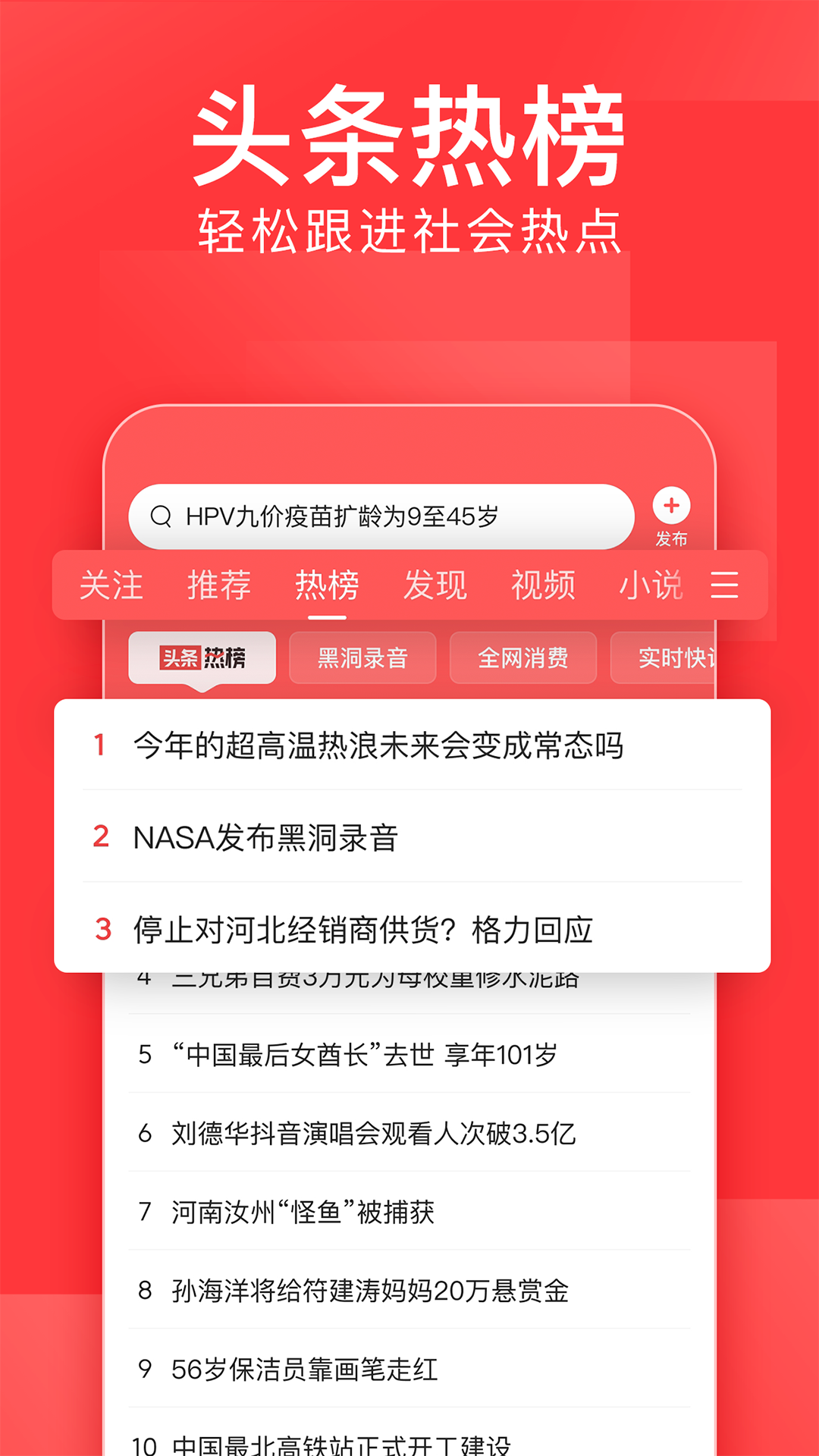 老版九1免费版下载安装教程老版九一免费版下载安装全攻略