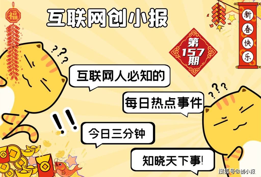 久久多人视频聊天，现代社交的新趋势-第3张图片