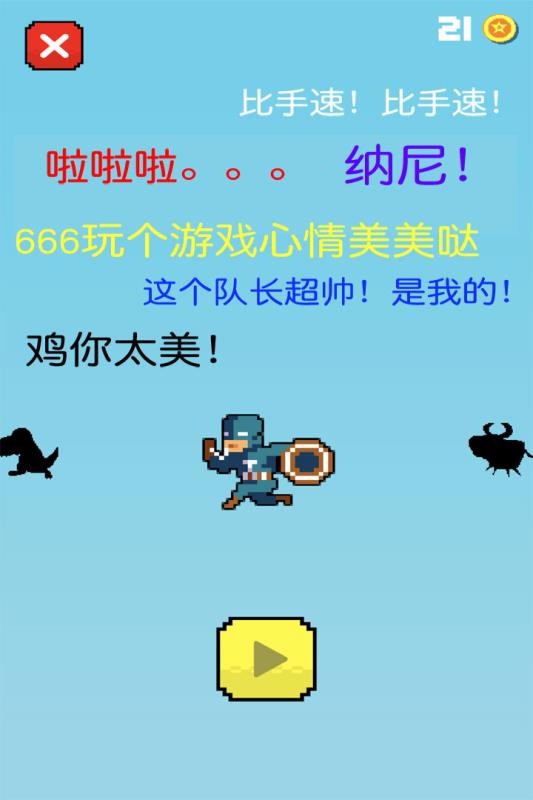 啦啦啦在线完整视频免费啦啦啦在线，免费观看完整视频的全新体验