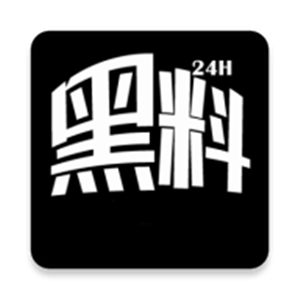 黑料不打烊永久进入方法黑料不打烊永久进入方法揭秘