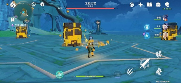 原神之谜，无相之风的探索与解读