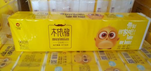 探索卫生纸的奥秘，福利视频网上的实用指南
