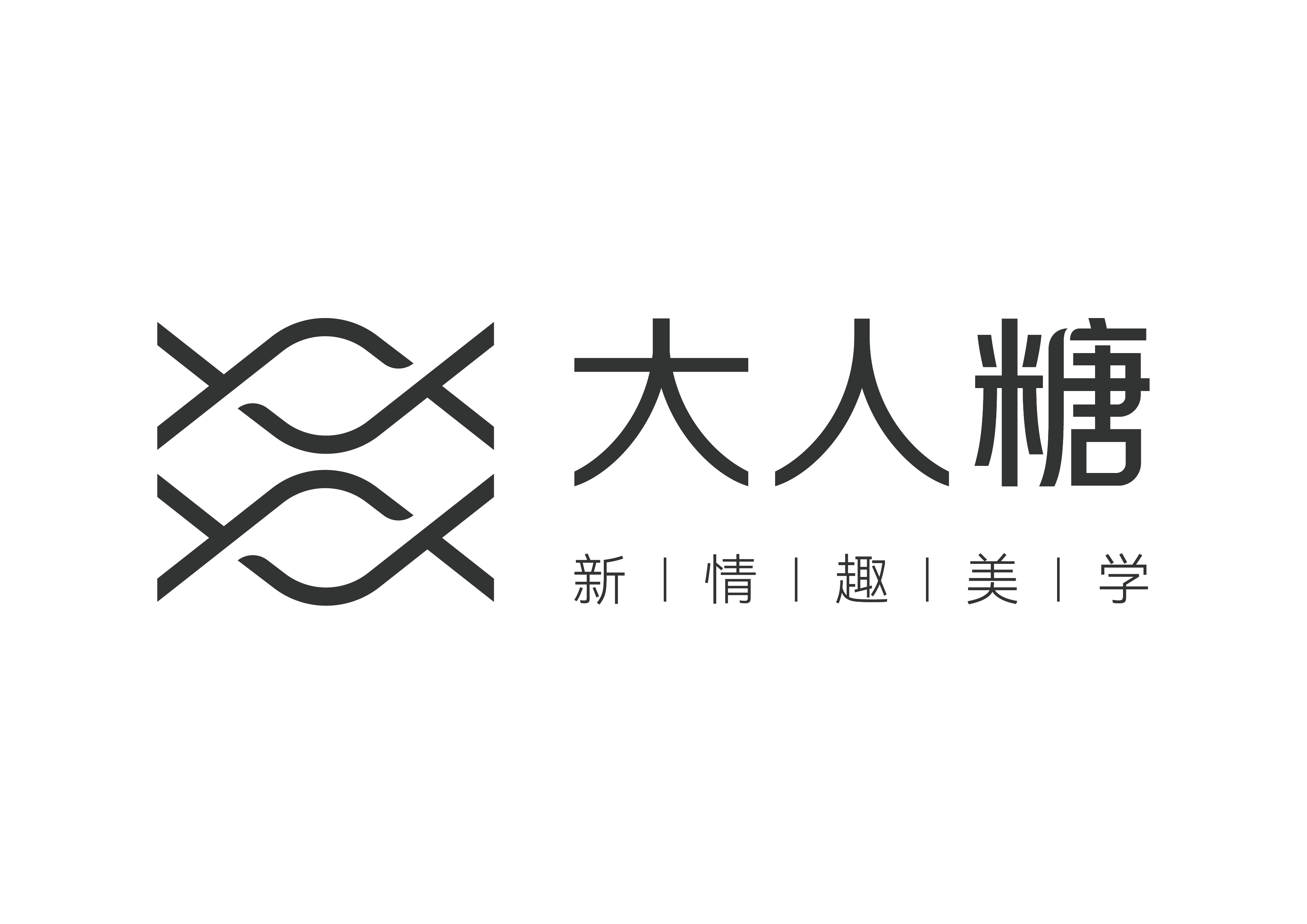 糖心logo入口官网糖心Logo入口官网，探索与体验-第1张图片