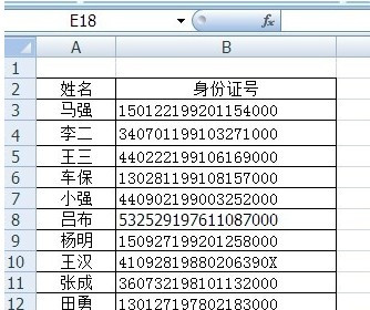 ADC年龄确认进入，最新网站使用指南-第2张图片