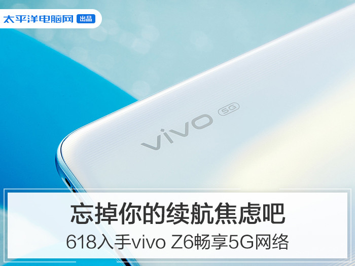 VIVO手机用户福利，免费体验黄色软件下载3.0.3，每日三次畅享
