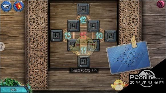 密室逃脱3攻略，全面解析，助你轻松通关