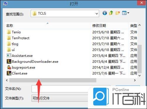 EXCEL中文文字乱码生成现象解析