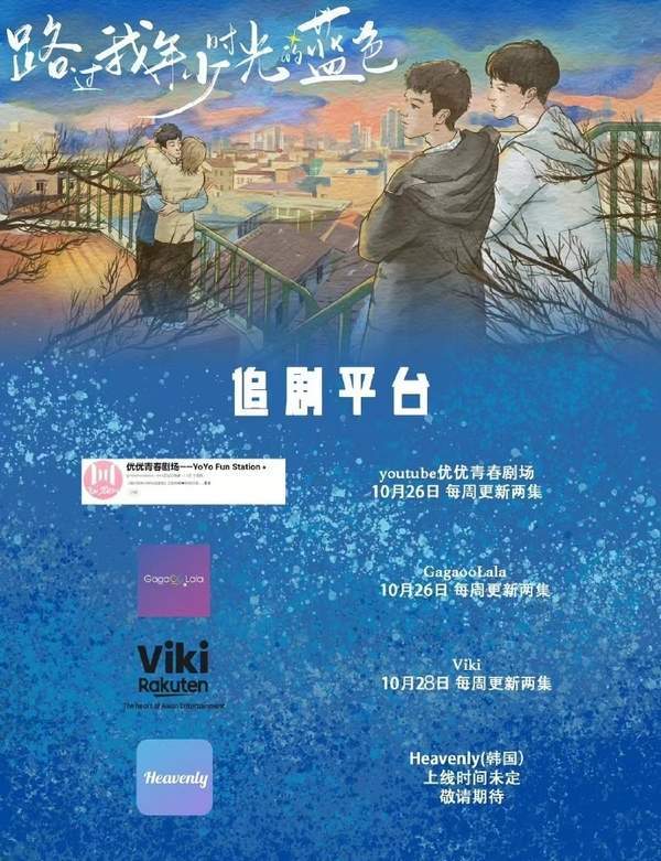 哪里可以下载电视剧电视剧下载指南，多渠道资源一网打尽-第2张图片