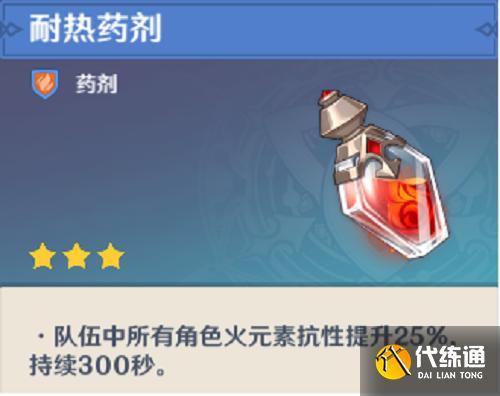 机械牛打法机械牛的战斗攻略，如何有效击打