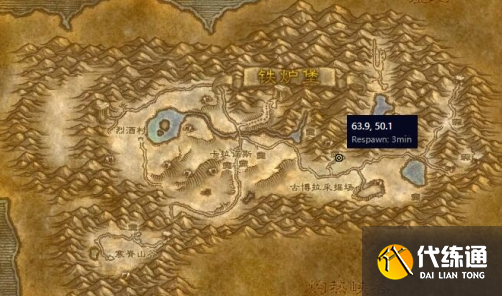 wow90级骑术探索魔兽世界中的wow90级骑术-第1张图片