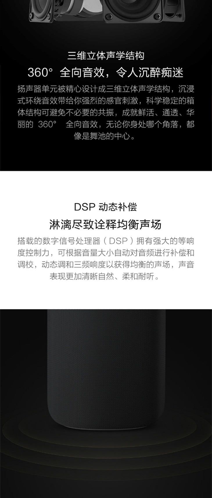 轮换2HD轮换2HD技术解析与应用-第2张图片