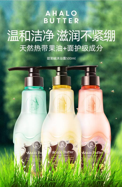 9i果冻制作厂加盟9i果冻制作厂加盟，开启甜蜜事业的黄金选择