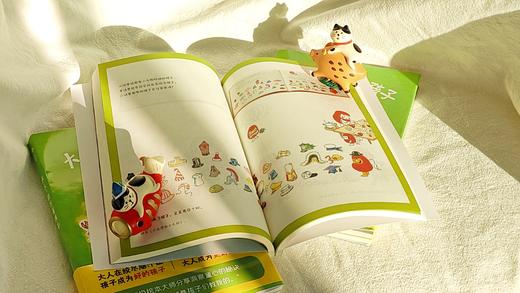 探索亚洲高清成人内容的影响与启示