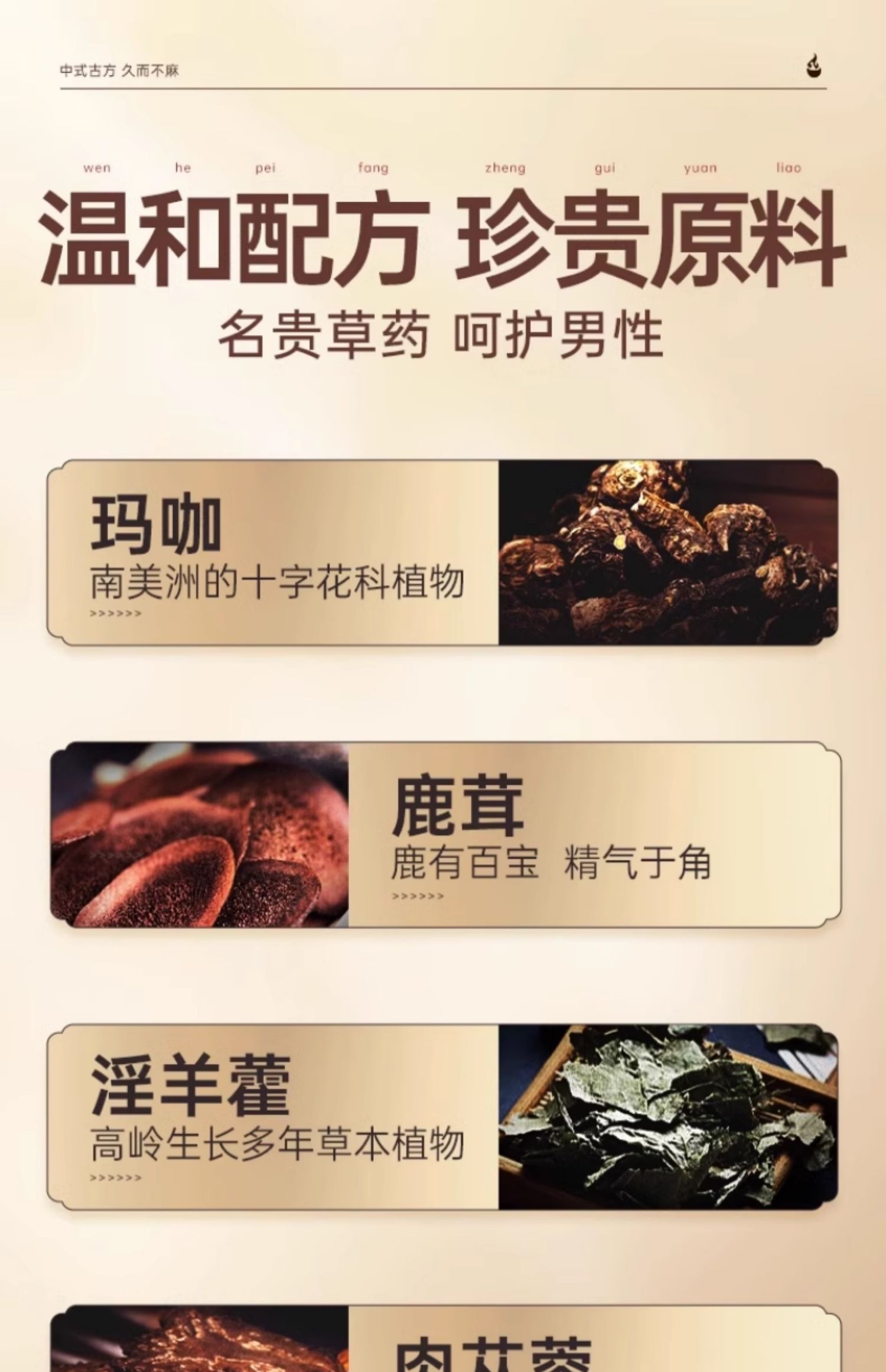 99国精产品灬源码的优势第1集在线观看99国精产品灬源码，探索其独特优势与应用前景-第2张图片
