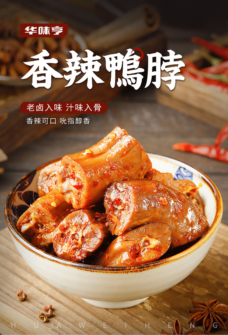 鸭脖视频下载官网探索鸭脖视频下载app的魅力与便利
