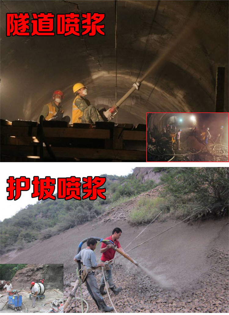 网络词语喷水是什么意思高中生喷水喷浆的探索与体验-第2张图片