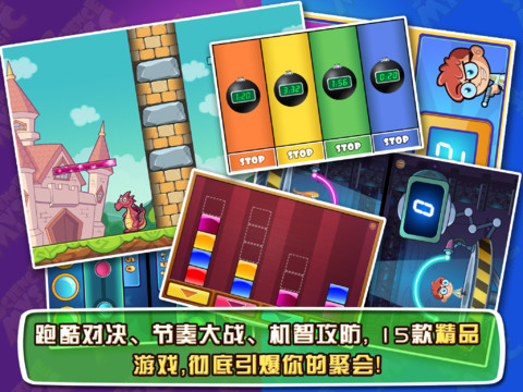 小科科黄版无限刷IOS的探索与体验