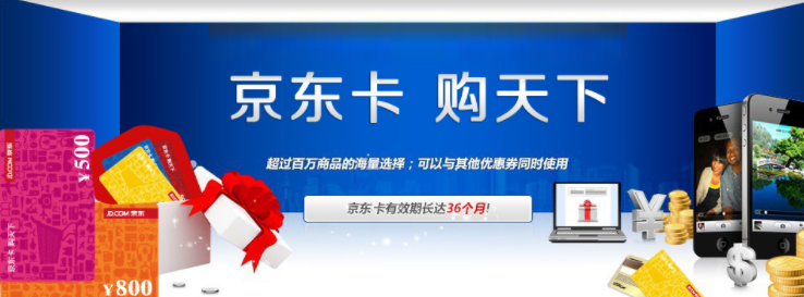 探索E本大道，一卡二卡入口的奥秘-第2张图片