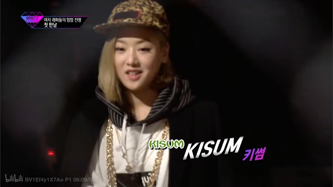 韩国女rapper cheetah韩国女RAPPER DISS大战，音乐之争的火花四溅-第3张图片